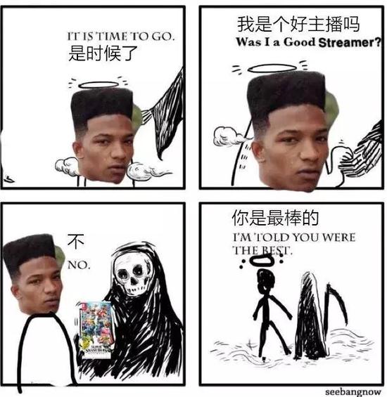 纪念Etika，天堂里没有评论