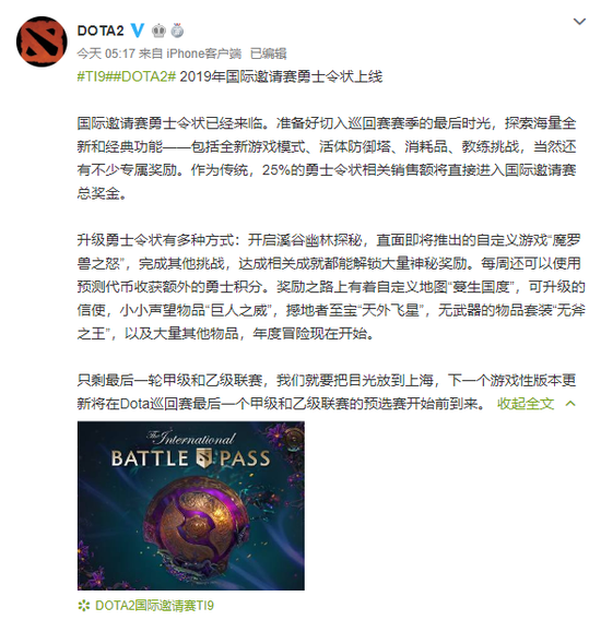 200ԪСĿɣMajorԤѡǰ°汾