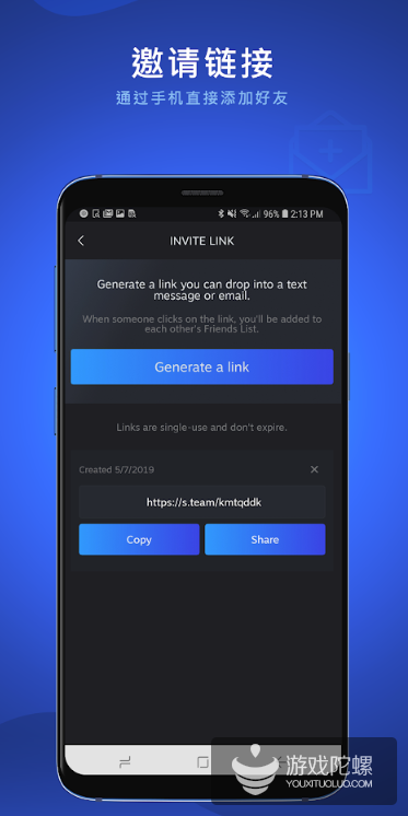 windows7 sp1补丁,V社推出移动端聊天软件Steam Chat