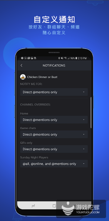 windows7 sp1补丁,V社推出移动端聊天软件Steam Chat