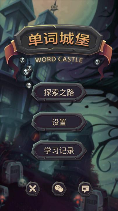 ҲҰϷѧϰˡʳǱ