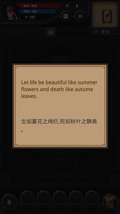 ҲҰϷѧϰˡʳǱ
