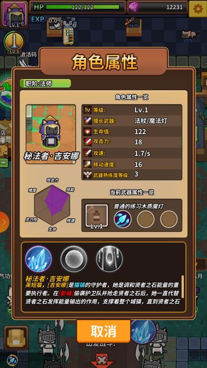 �ɰ������˵ĵ��³�ð������Ĳ����èС�ֶӡ�����