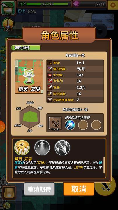 �ɰ������˵ĵ��³�ð������Ĳ����èС�ֶӡ�����