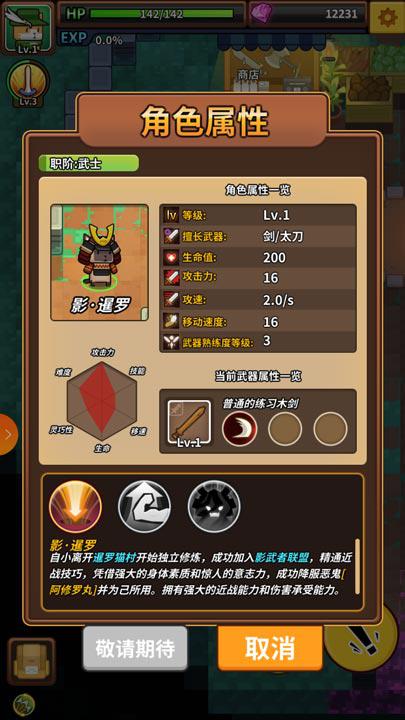 �ɰ������˵ĵ��³�ð������Ĳ����èС�ֶӡ�����