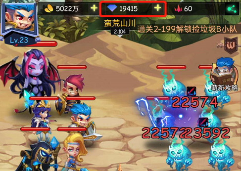 ϷΪʲôϮTapTapذ1