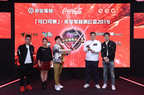 �ɿڿ���Ӣ�ʵ羺���챭 ȫ����߽���������ʢ����Ļ