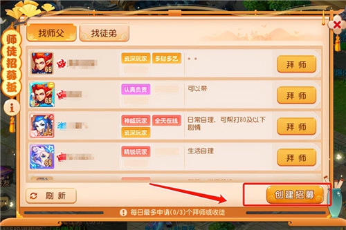 什么模拟器玩梦幻手游,什么模拟器玩梦幻手游最好