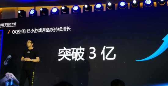 QQ All in小游戏：目标年流水20亿，春天又来了？