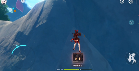 ���ⲻ�ϣ��׹������Ρ�ԭ���ײⱨ��