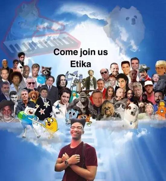 纪念Etika，天堂里没有评论