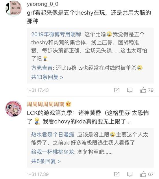 不知你们对此怎么看?