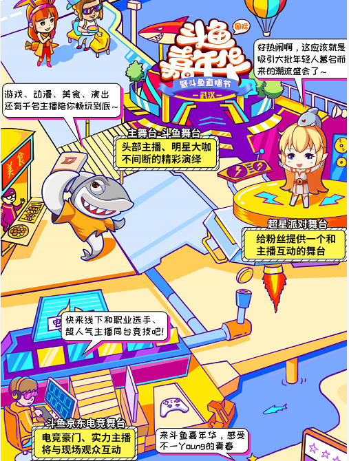 人桱ͼ 껪ڵ