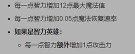 从Emo刃甲黑鸟思考：为什么新版本刃甲又流行起来了？