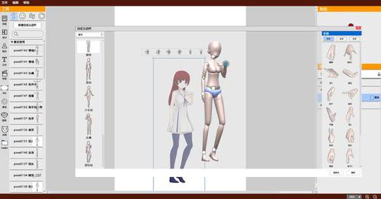 KumaKumaӱ༭½Steam 