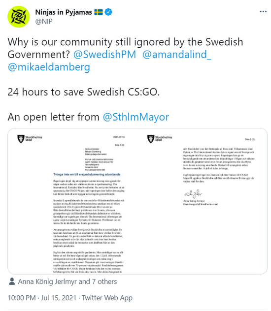 《【煜星平台网站】斯德哥尔摩市长发公开信，希望举办Major》