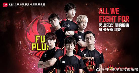 ESPN最新“毒奶榜”：G2登顶，RNG、FPX分列二三名