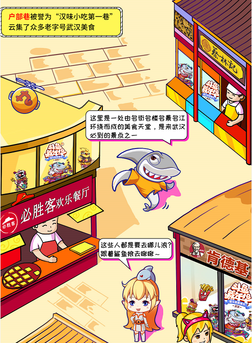 人桱ͼ 껪ڵ