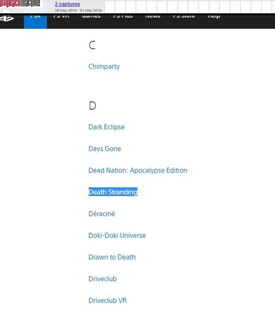 PS4Ĵǹ汸ҳ棨ͼƬԴWayback Machine