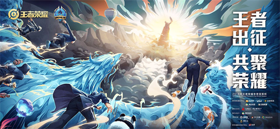 2018KPL＾ܾسǴ Heroþɹ