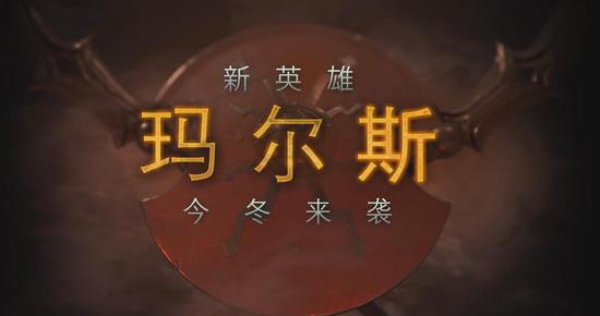 DOTA2 7.20ʱȷ1119ʽ