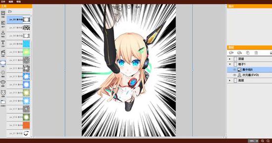 KumaKumaӱ༭½Steam 