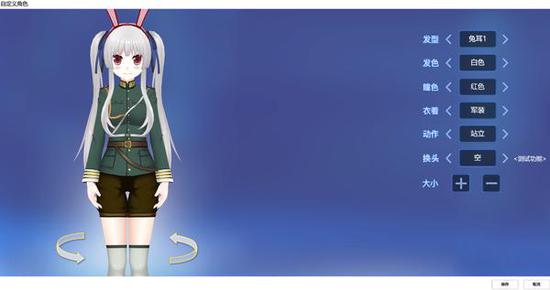 KumaKumaӱ༭½Steam 