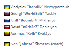 JohntaپҵСWinstrikeν