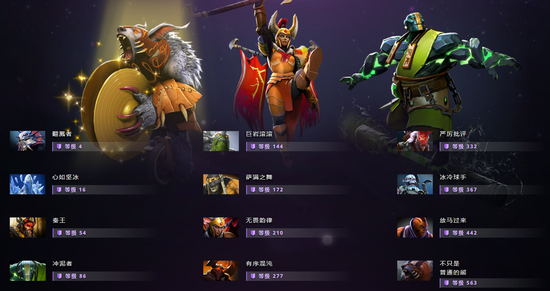 OPE体育:TI9勇士令状上线!大量全新功能推出