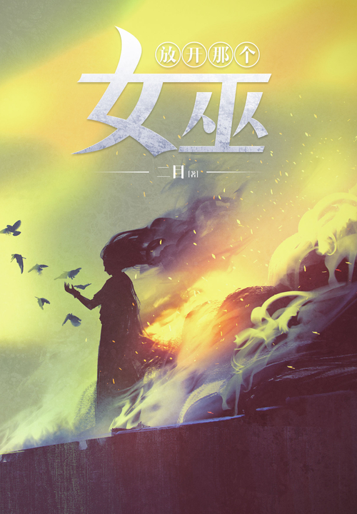 《第一序列》等作品引领内容改编游戏新趋势