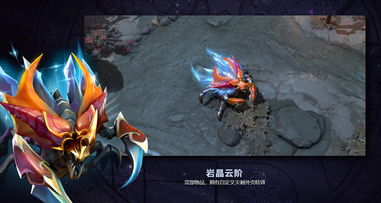 OPE体育:TI9勇士令状上线!大量全新功能推出