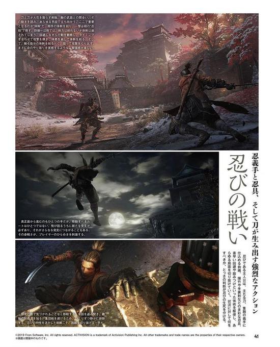 ֻǡ־ɨͼ ϷѶȴ׼Ű