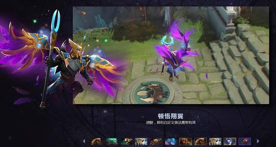 DOTA2 2019年国际邀请赛勇士令状上线