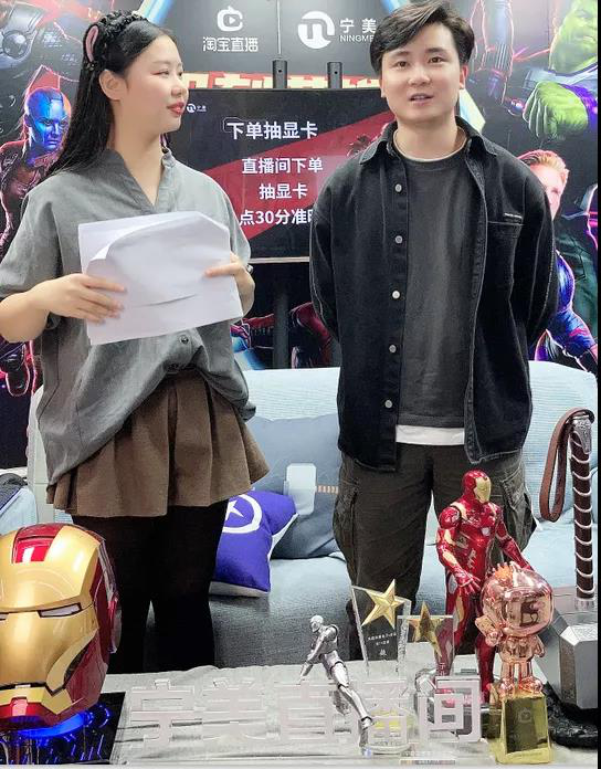 华硕主板产品经理卢桂玉