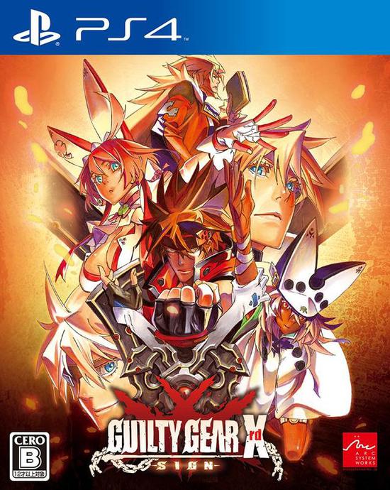 װXrd -SIGN-PS4ʵ
