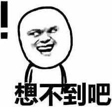˻ĵ?ȻСϷճ˵