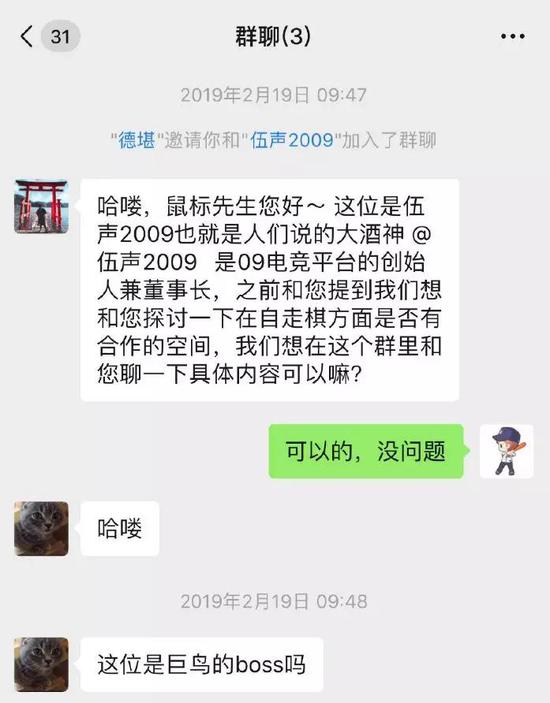 自走棋抄袭事件再起波澜：玩法到底算谁的？