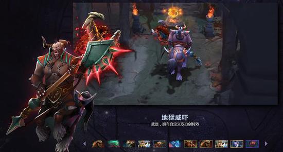 DOTA2 2019年国际邀请赛勇士令状上线