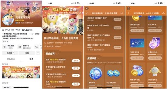 游戏的产品运营专员,游戏的产品运营专员是干嘛的