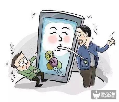 ▲ 图自网络