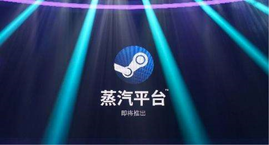 NVIDIARTX与蒸汽平台破局中国游戏市场