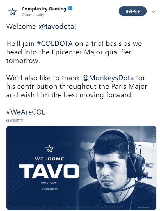 巴西人在北美,Tavo加入coL担任三号位