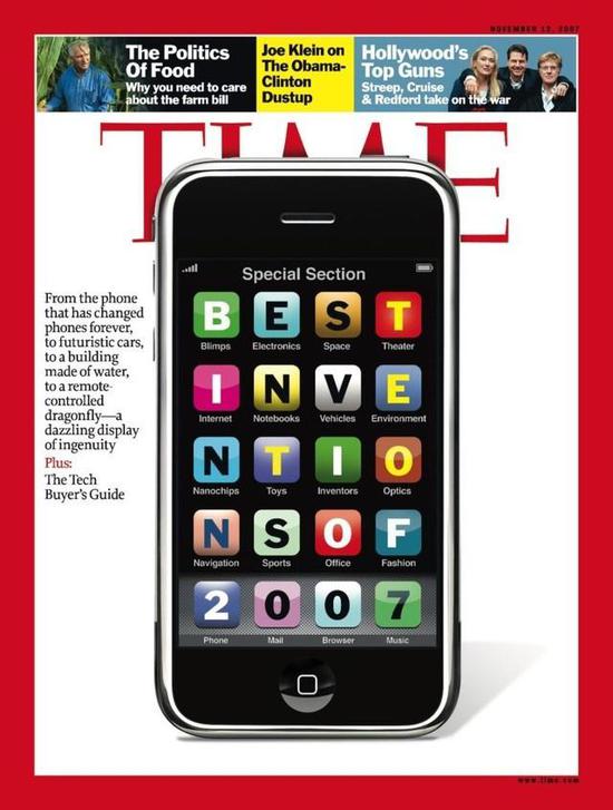 ƻ����ά��ȥ30������� ��iPhone���ܴ�һ����