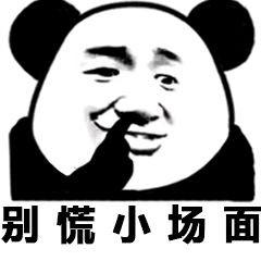 Google PlayҪʾʣĲһ