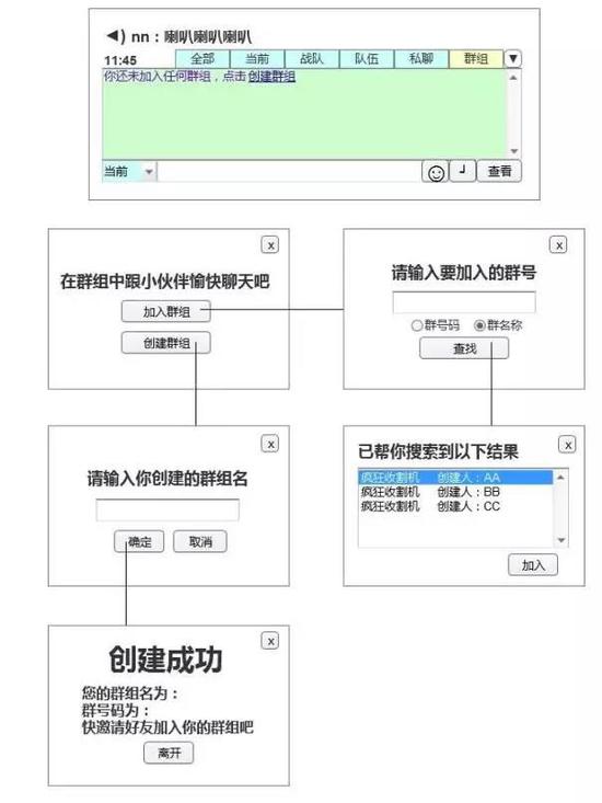 游戏公司运营策划方案,游戏公司运营主要做什么工作