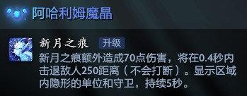 这些套路你绝对想不到 DOTA2新版本不为人知的事