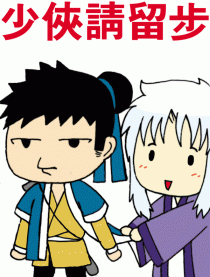 ����DBG���⽭��ֵ��������һ�⡶�Ž񽭺������뽭��������