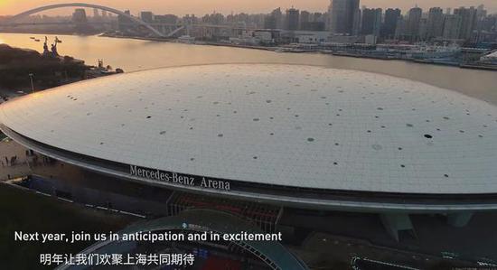 TI9上海举办图片