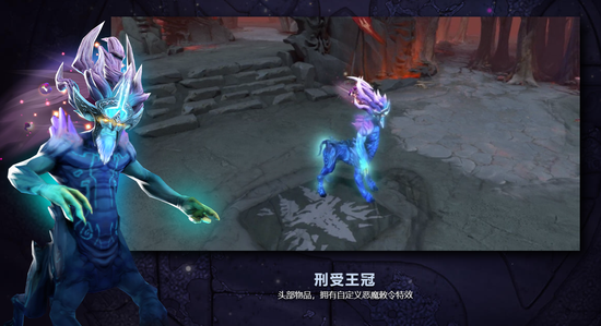 OPE体育:TI9勇士令状上线!大量全新功能推出