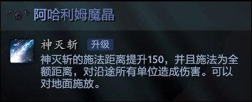 这些套路你绝对想不到 DOTA2新版本不为人知的事